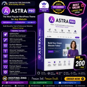 Astra Pro